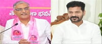 హరీష్ రావు : బీజేపీ తో రేవంత్ మ్యాచ్ ఫిక్సింగ్..?